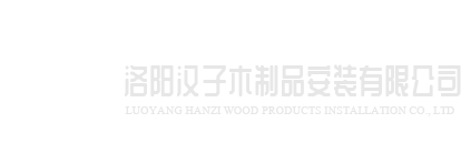星空app登录入口-星空(中国)